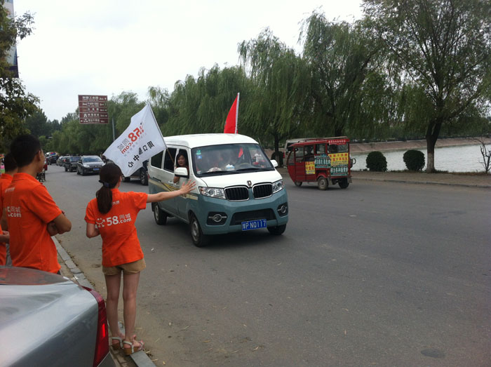 ȵĞС邃ָ·@ee